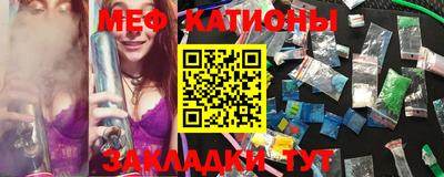 кокаин VHQ Гусиноозёрск