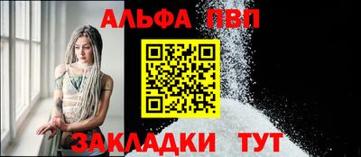 кокаин VHQ Гусиноозёрск