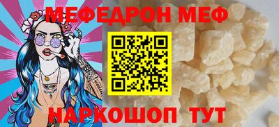кокаин VHQ Гусиноозёрск