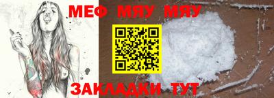 кокаин VHQ Гусиноозёрск