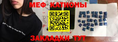 стафф Гусев