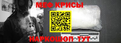 кокаин VHQ Гусиноозёрск