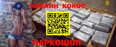 MDMA Premium VHQ Гусь-Хрустальный
