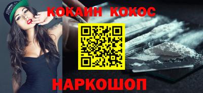 MDMA Premium VHQ Гусь-Хрустальный