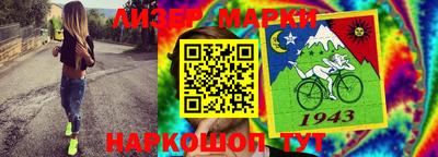 стафф Гусев
