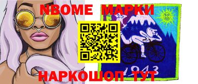 MDMA Premium VHQ Гусь-Хрустальный