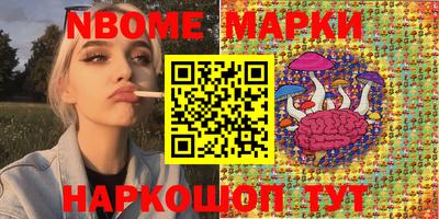 кокаин VHQ Гусиноозёрск