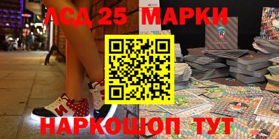 кокаин VHQ Гусиноозёрск