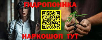 кокаин VHQ Гусиноозёрск