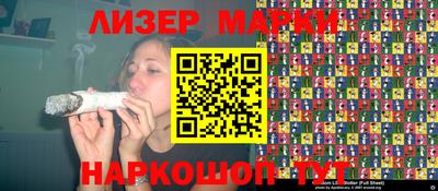 MDMA Premium VHQ Гусь-Хрустальный