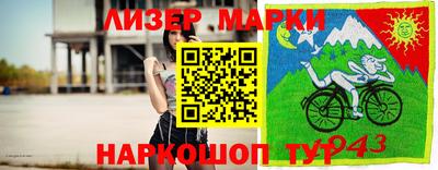 MDMA Premium VHQ Гусь-Хрустальный