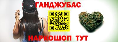 MDMA Premium VHQ Гусь-Хрустальный