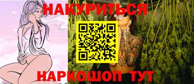 MDMA Premium VHQ Гусь-Хрустальный