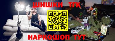 кокаин VHQ Гусиноозёрск