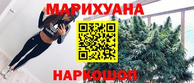 кокаин VHQ Гусиноозёрск