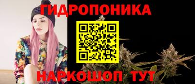 кокаин VHQ Гусиноозёрск