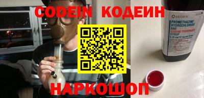 MDMA Premium VHQ Гусь-Хрустальный