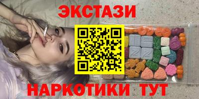 кокаин VHQ Гусиноозёрск