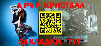 MDMA Premium VHQ Гусь-Хрустальный