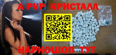 кокаин VHQ Гусиноозёрск