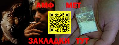 MDMA Premium VHQ Гусь-Хрустальный