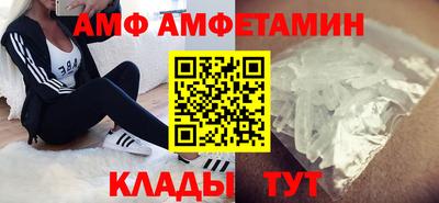 кокаин VHQ Гусиноозёрск