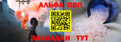 MDMA Premium VHQ Гусь-Хрустальный