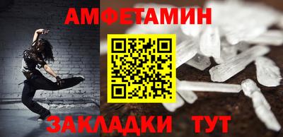 стафф Гусев