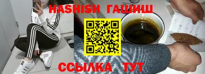 MDMA Premium VHQ Гусь-Хрустальный
