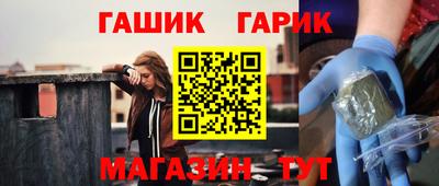 MDMA Premium VHQ Гусь-Хрустальный