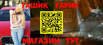 MDMA Premium VHQ Гусь-Хрустальный