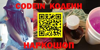 MDMA Premium VHQ Гусь-Хрустальный