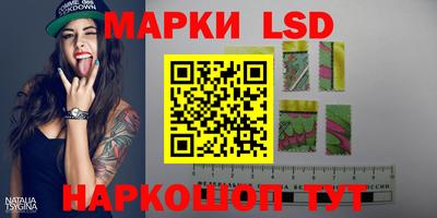кокаин VHQ Гусиноозёрск