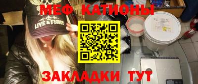 кокаин VHQ Гусиноозёрск