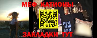 MDMA Premium VHQ Гусь-Хрустальный